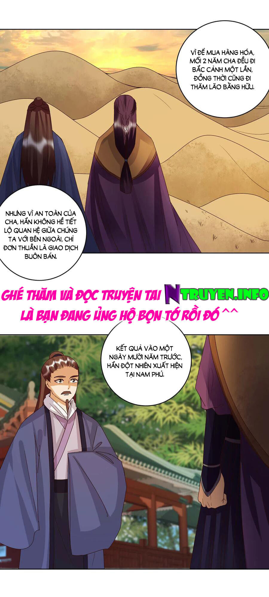 Dục Huyết Thương Hậu Chapter 175 - Trang 2