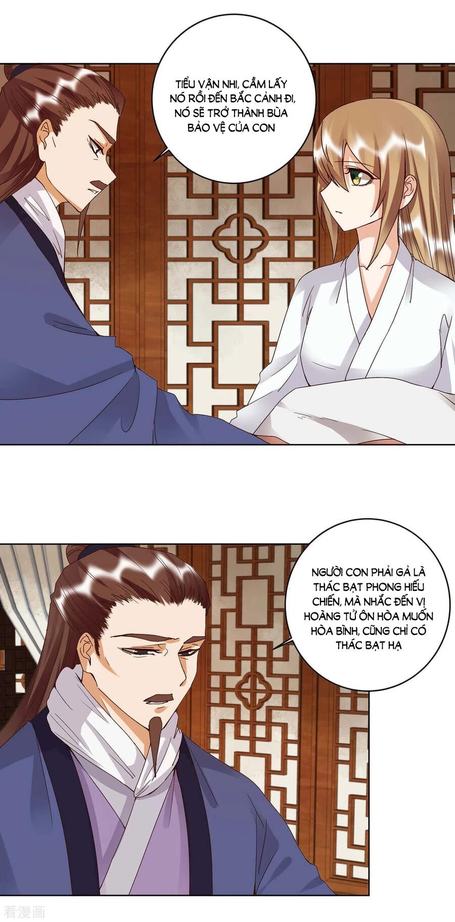 Dục Huyết Thương Hậu Chapter 176 - Trang 2