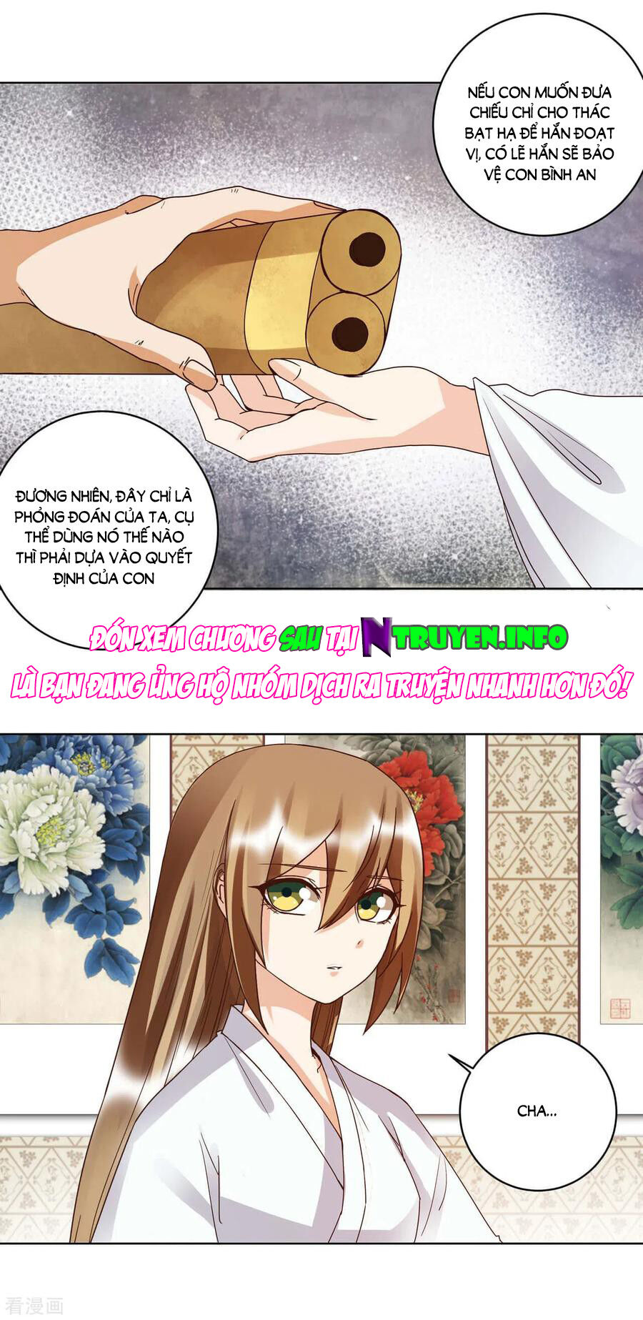 Dục Huyết Thương Hậu Chapter 176 - Trang 2