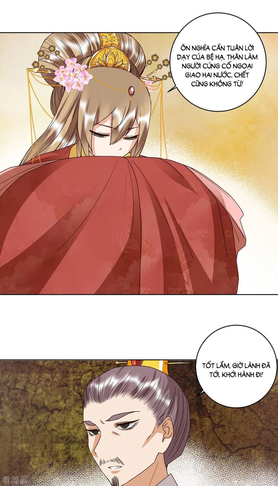 Dục Huyết Thương Hậu Chapter 177 - Trang 2