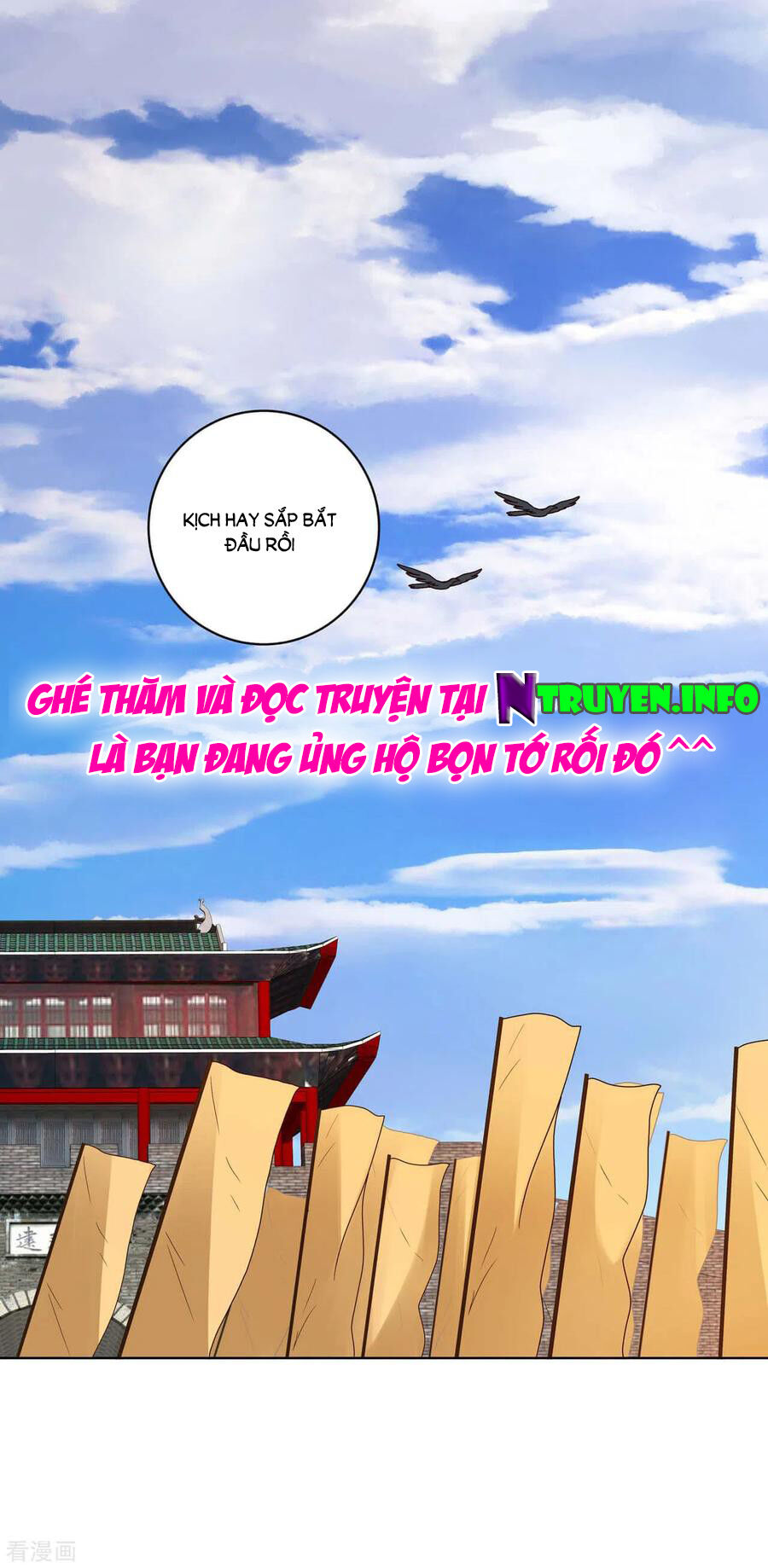 Dục Huyết Thương Hậu Chapter 177 - Trang 2
