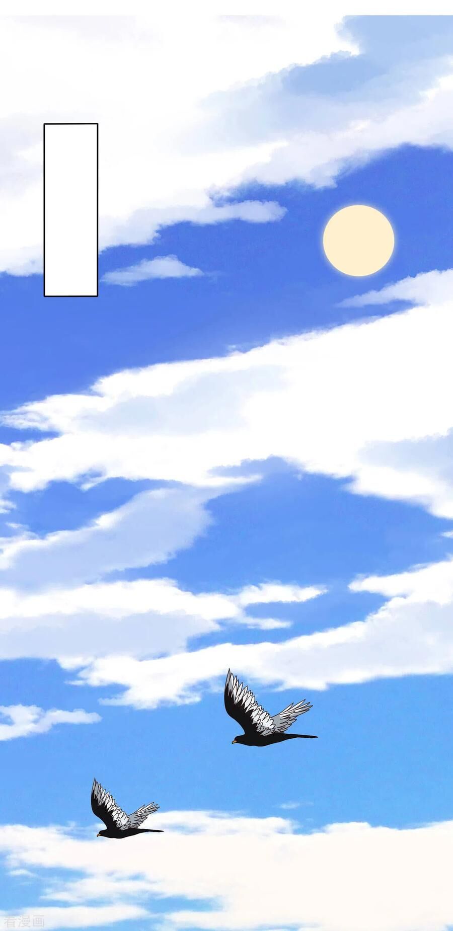 Dục Huyết Thương Hậu Chapter 177 - Trang 2