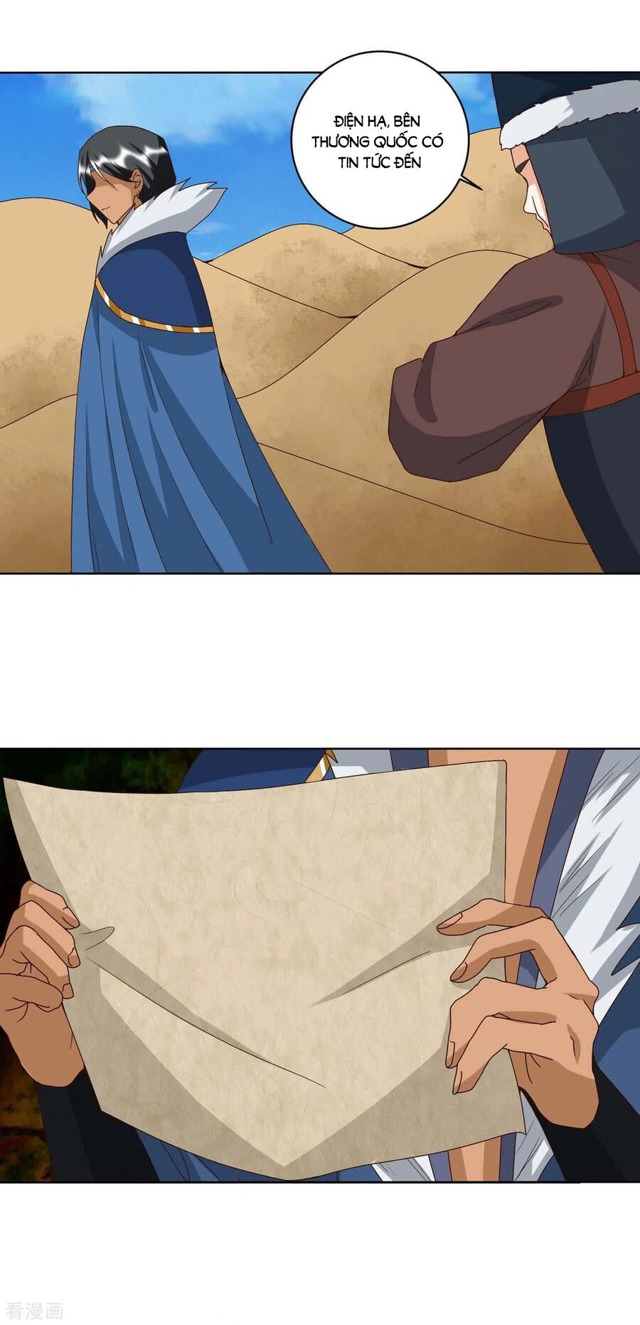 Dục Huyết Thương Hậu Chapter 177 - Trang 2