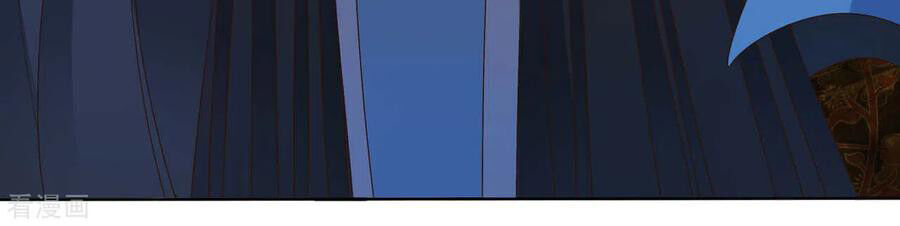 Dục Huyết Thương Hậu Chapter 177 - Trang 2