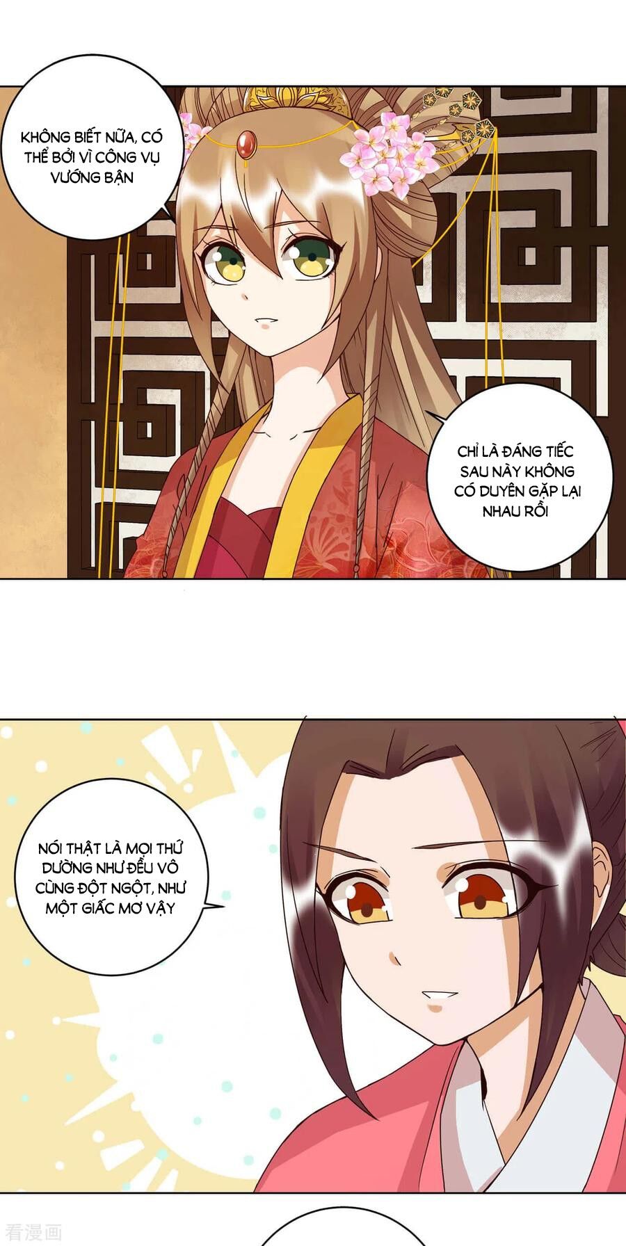 Dục Huyết Thương Hậu Chapter 178 - Trang 2