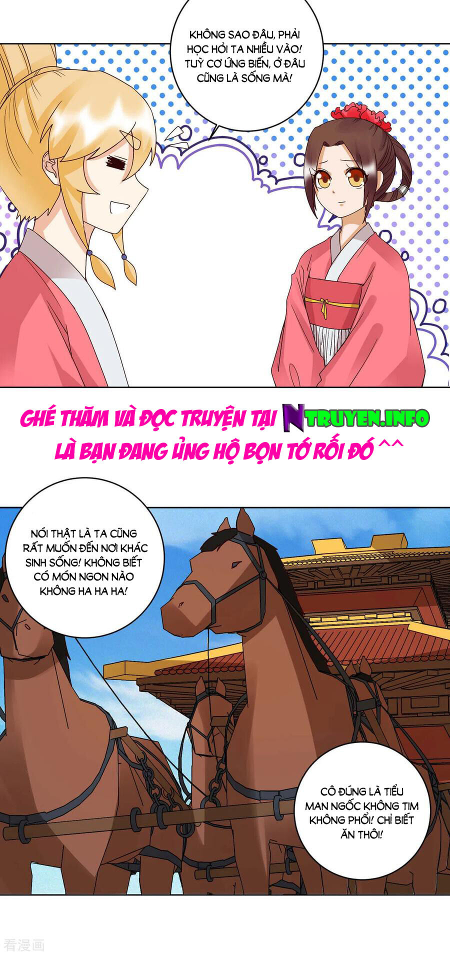 Dục Huyết Thương Hậu Chapter 178 - Trang 2