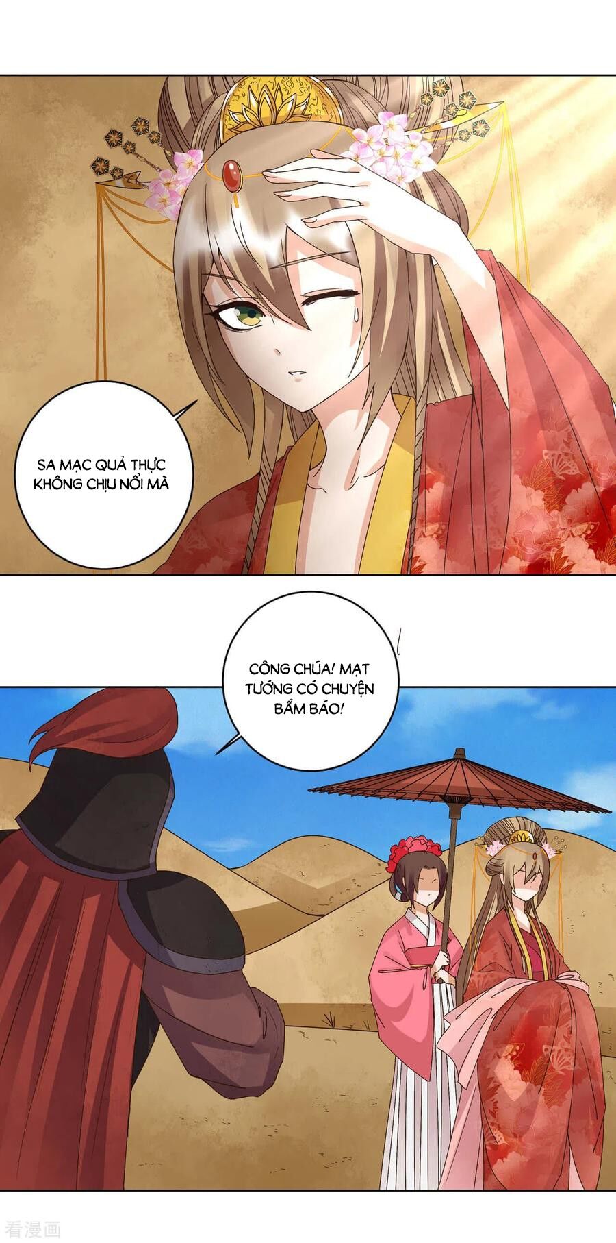 Dục Huyết Thương Hậu Chapter 178 - Trang 2