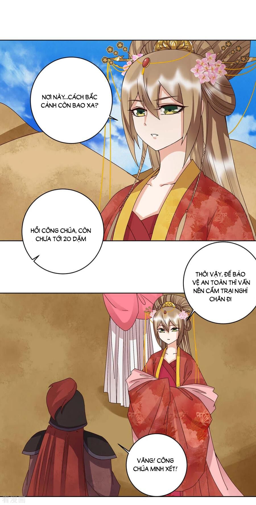 Dục Huyết Thương Hậu Chapter 178 - Trang 2