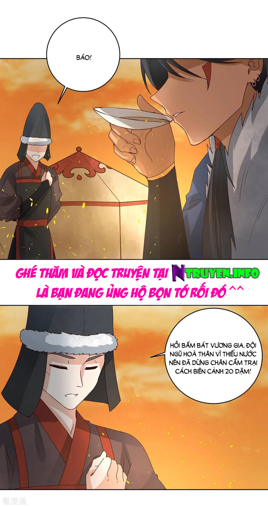 Dục Huyết Thương Hậu Chapter 178 - Trang 2