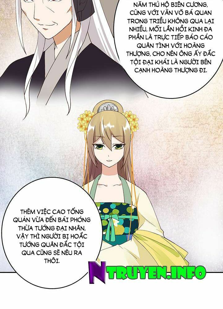 Dục Huyết Thương Hậu Chapter 18 - Trang 2