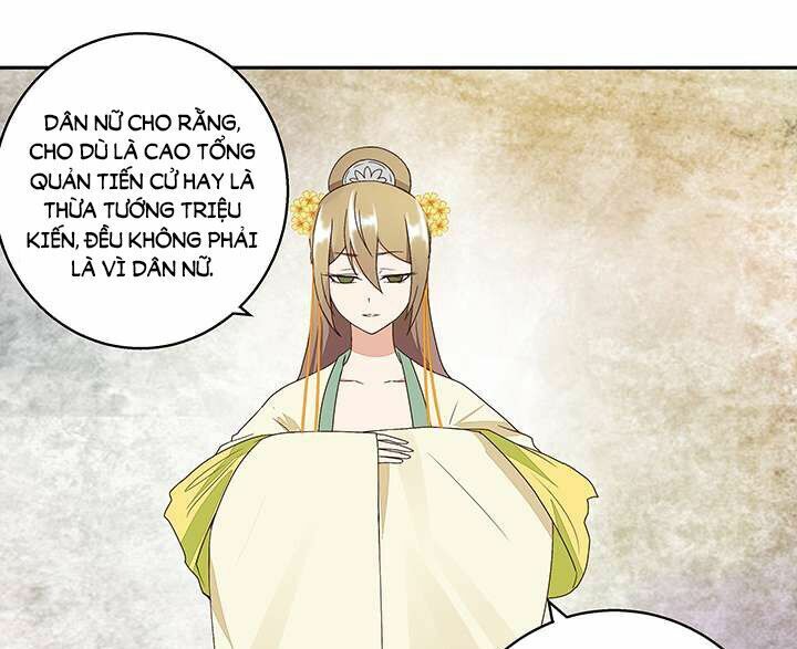 Dục Huyết Thương Hậu Chapter 18 - Trang 2