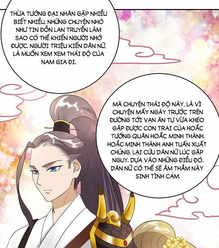 Dục Huyết Thương Hậu Chapter 18 - Trang 2