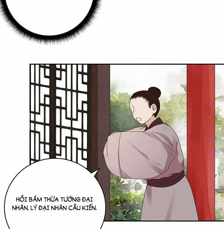 Dục Huyết Thương Hậu Chapter 18 - Trang 2