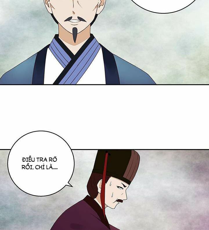 Dục Huyết Thương Hậu Chapter 18 - Trang 2