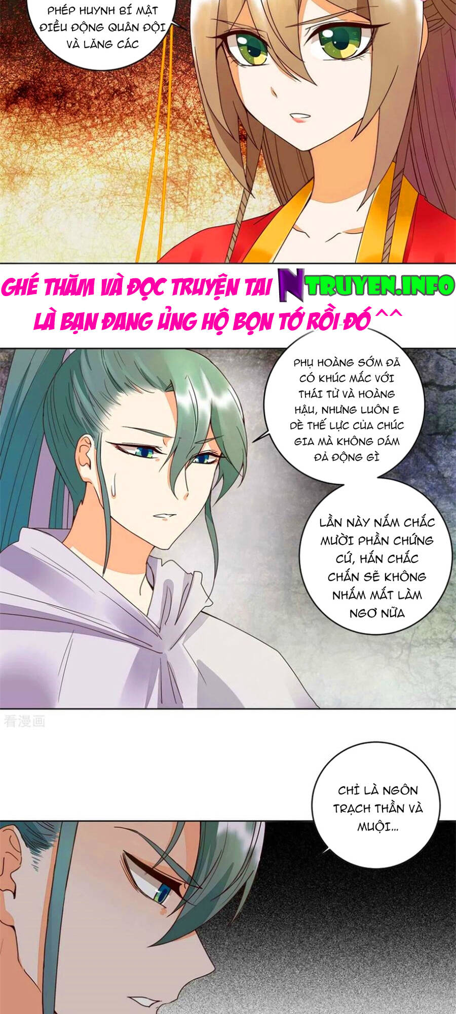 Dục Huyết Thương Hậu Chapter 180 - Trang 2