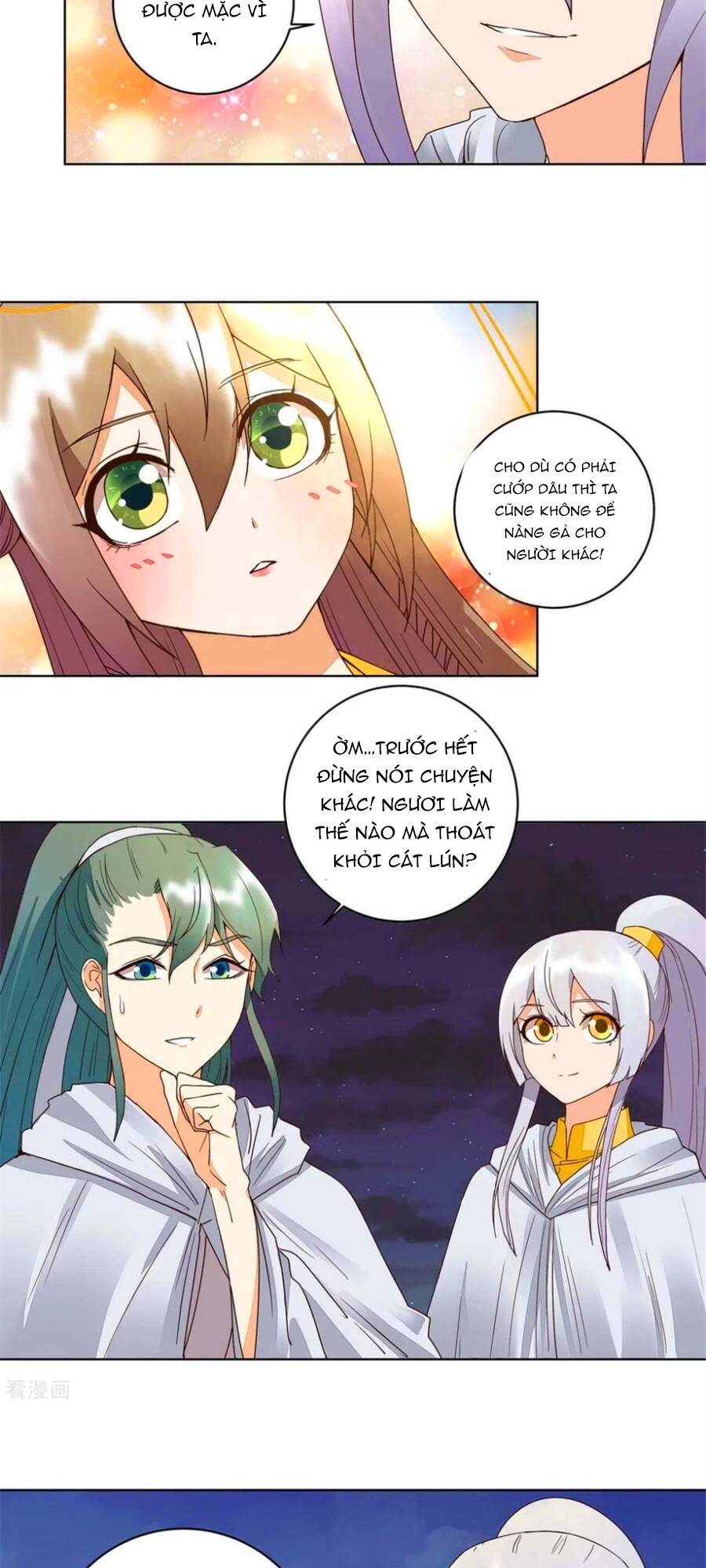 Dục Huyết Thương Hậu Chapter 181 - Trang 2