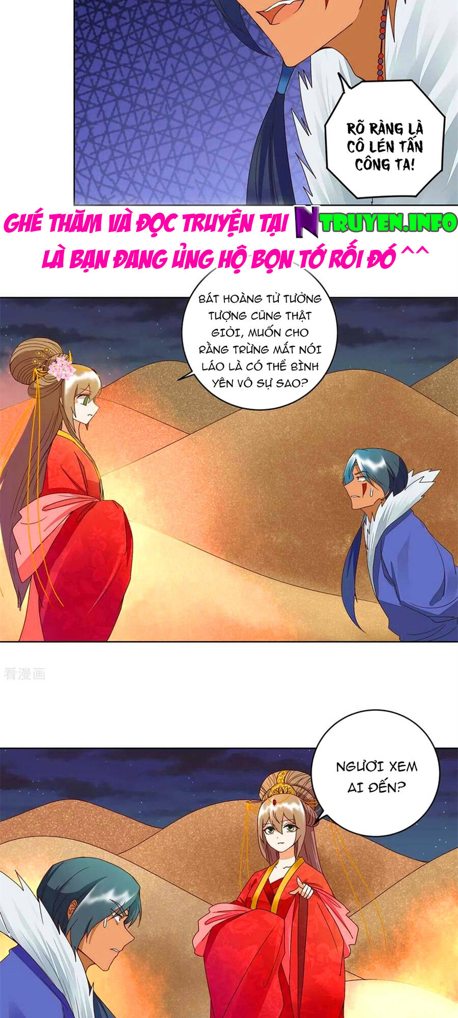 Dục Huyết Thương Hậu Chapter 181 - Trang 2