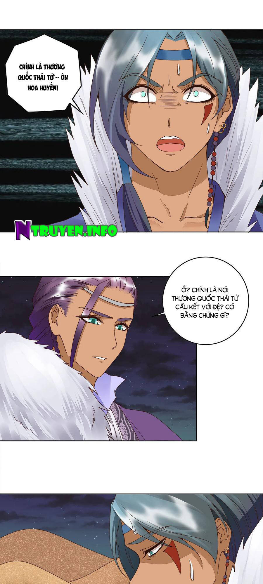 Dục Huyết Thương Hậu Chapter 182 - Trang 2