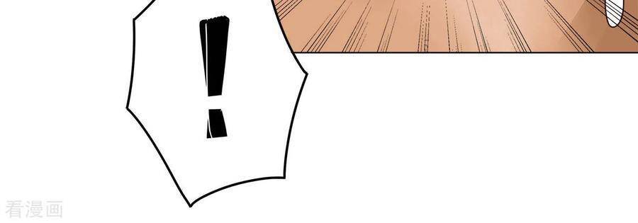 Dục Huyết Thương Hậu Chapter 182 - Trang 2