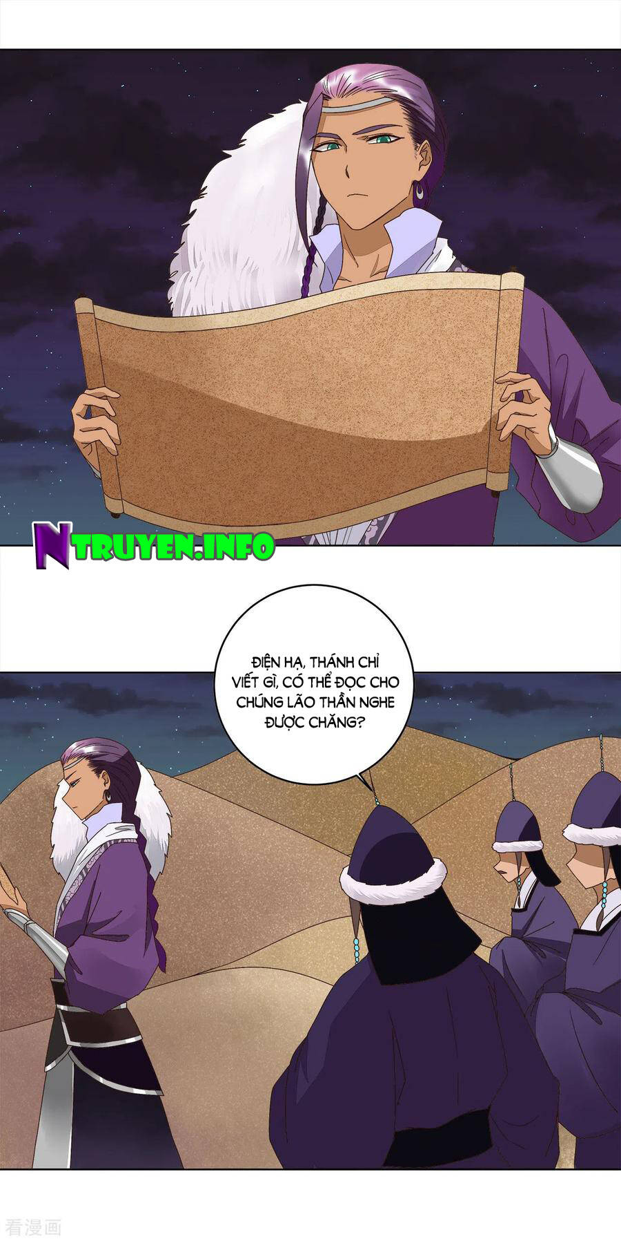 Dục Huyết Thương Hậu Chapter 182 - Trang 2