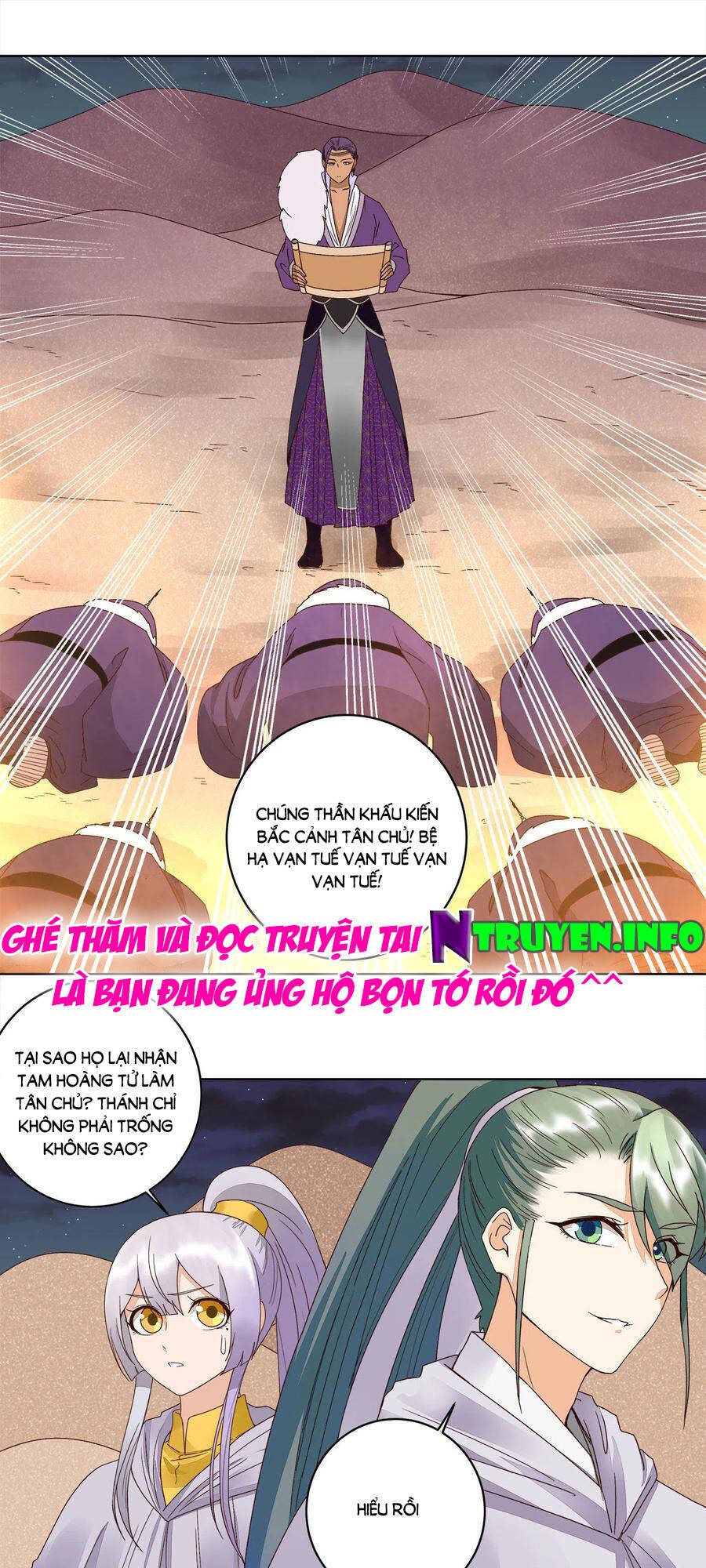 Dục Huyết Thương Hậu Chapter 182 - Trang 2