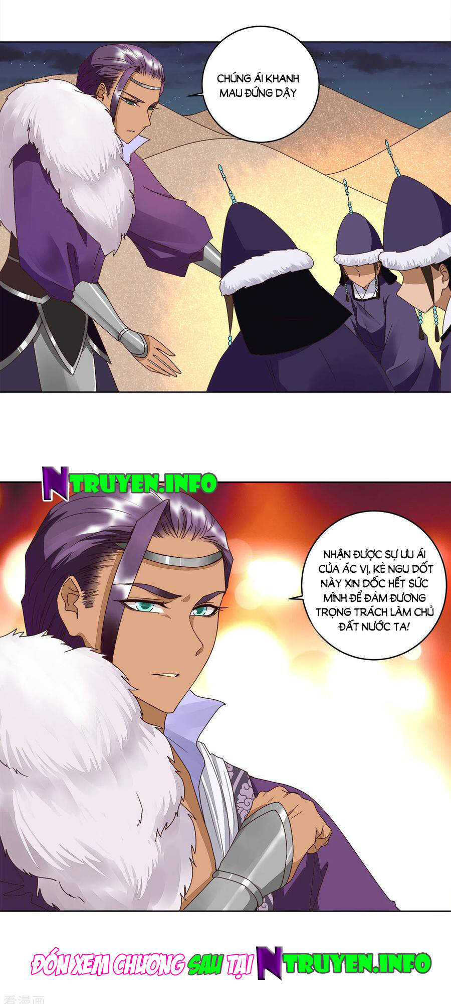 Dục Huyết Thương Hậu Chapter 182 - Trang 2