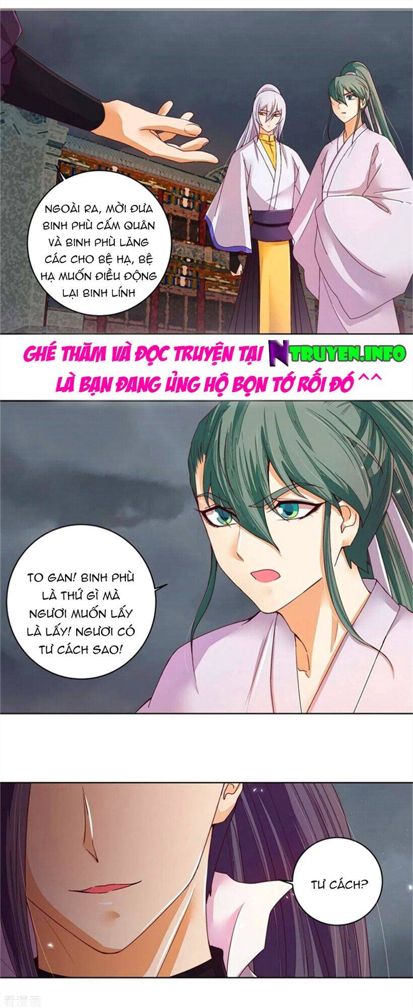 Dục Huyết Thương Hậu Chapter 186 - Trang 2