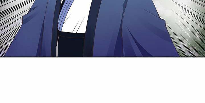 Dục Huyết Thương Hậu Chapter 19 - Trang 2