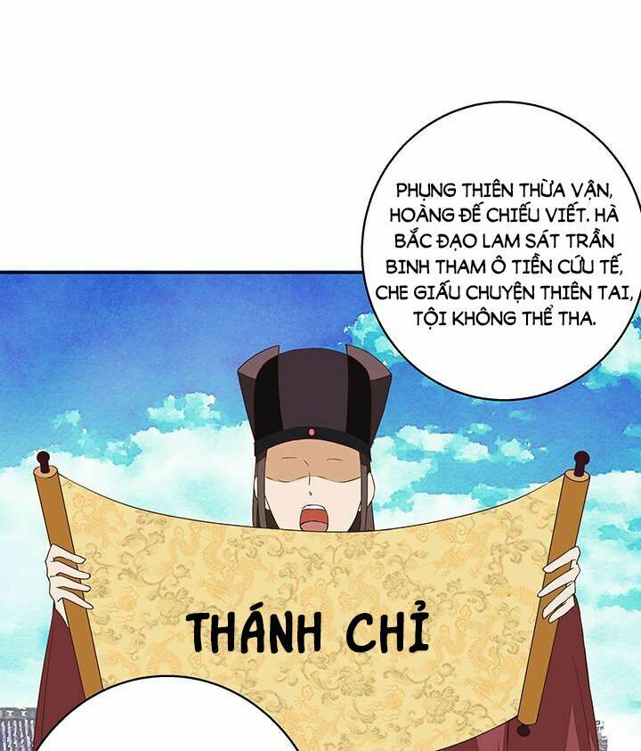 Dục Huyết Thương Hậu Chapter 19 - Trang 2