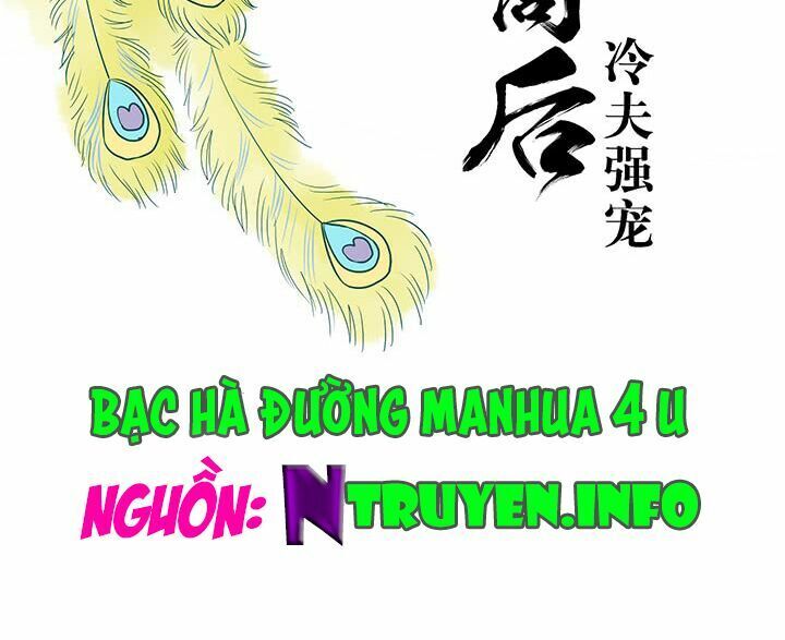 Dục Huyết Thương Hậu Chapter 19 - Trang 2