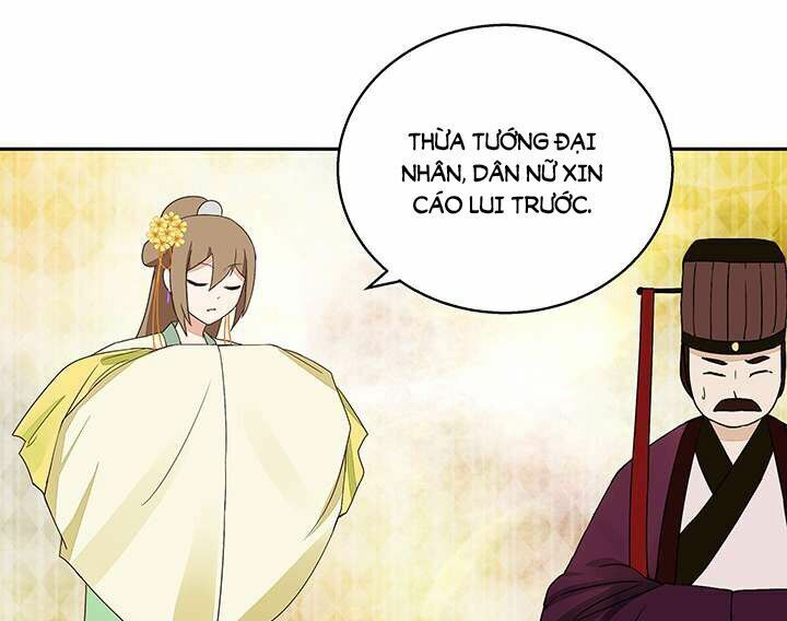 Dục Huyết Thương Hậu Chapter 19 - Trang 2