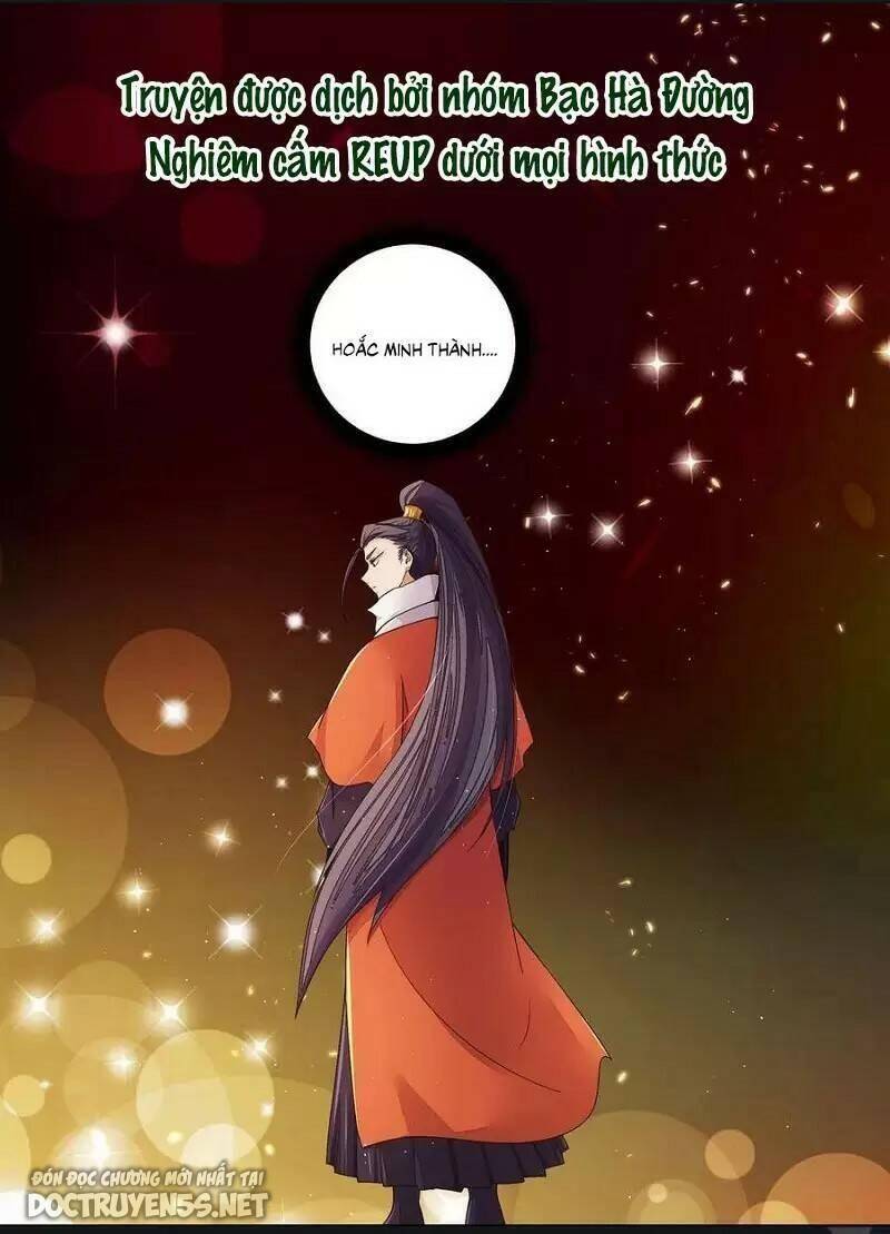 Dục Huyết Thương Hậu Chapter 190 - Trang 2