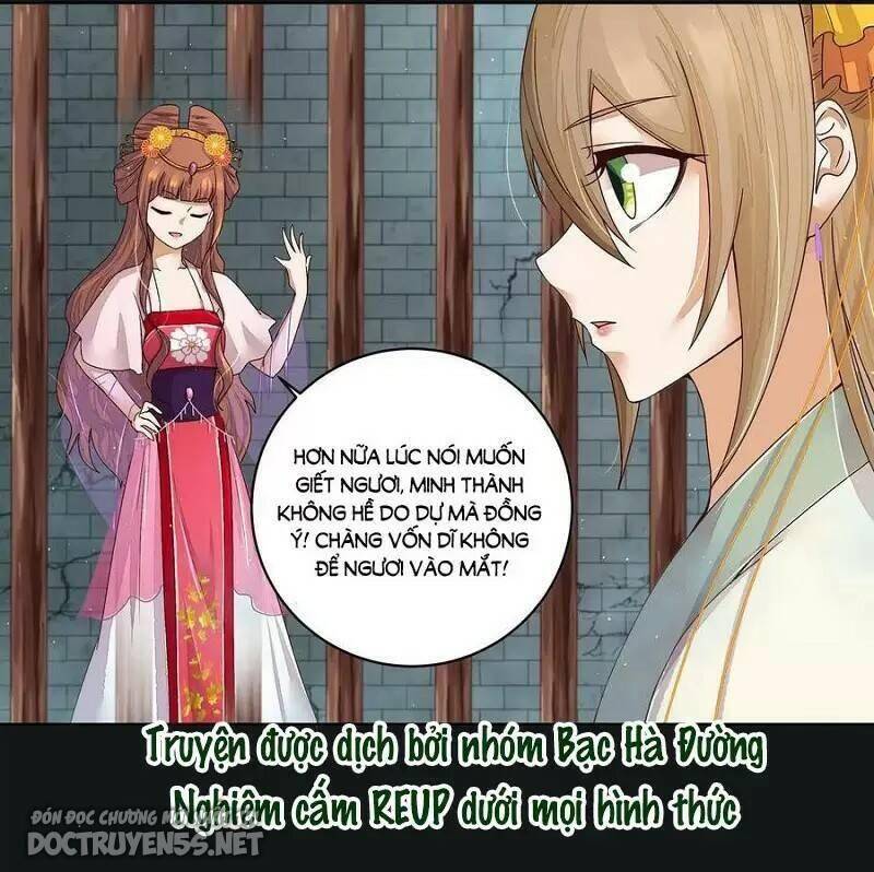 Dục Huyết Thương Hậu Chapter 190 - Trang 2