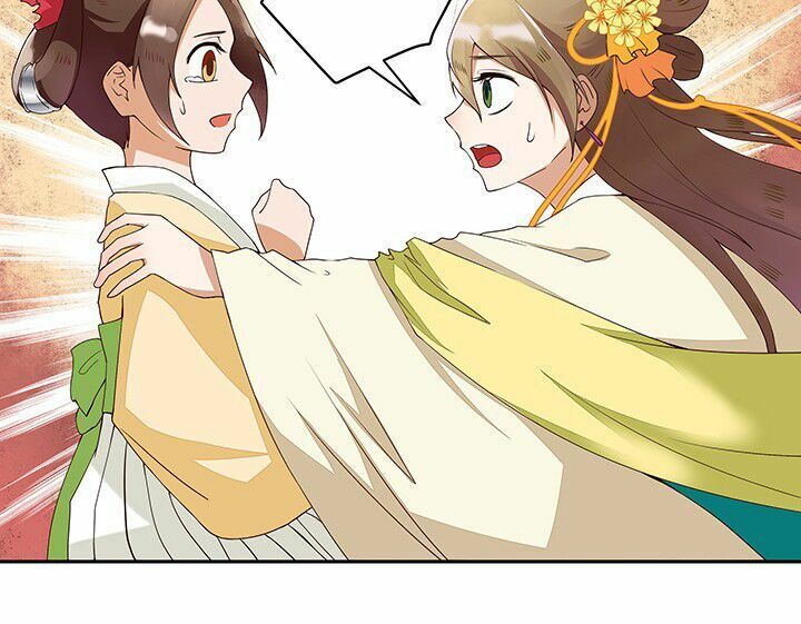 Dục Huyết Thương Hậu Chapter 2 - Trang 2