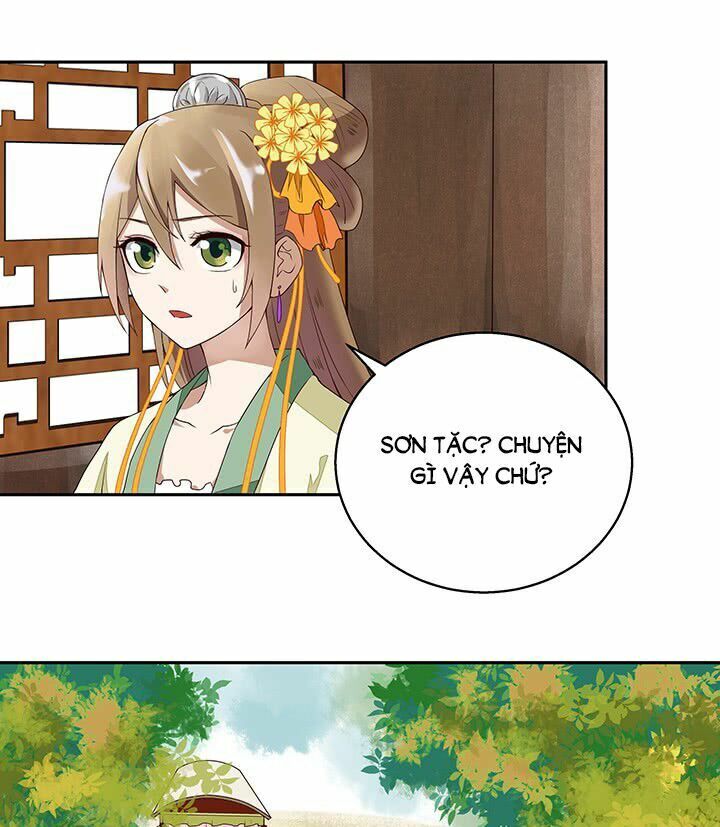 Dục Huyết Thương Hậu Chapter 2 - Trang 2