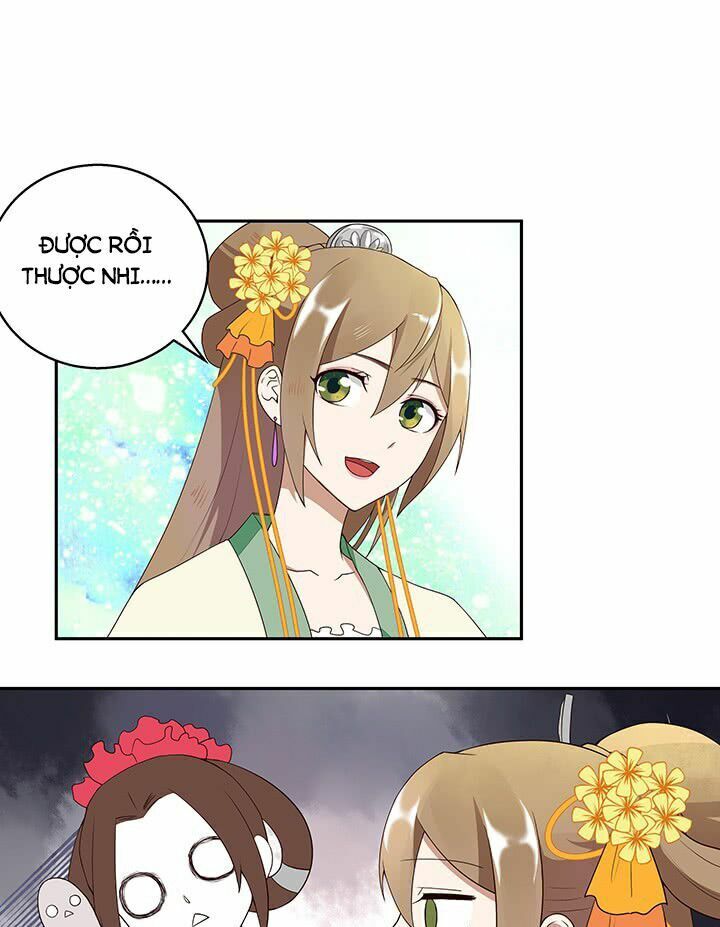 Dục Huyết Thương Hậu Chapter 2 - Trang 2