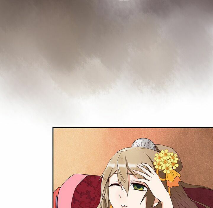 Dục Huyết Thương Hậu Chapter 2 - Trang 2