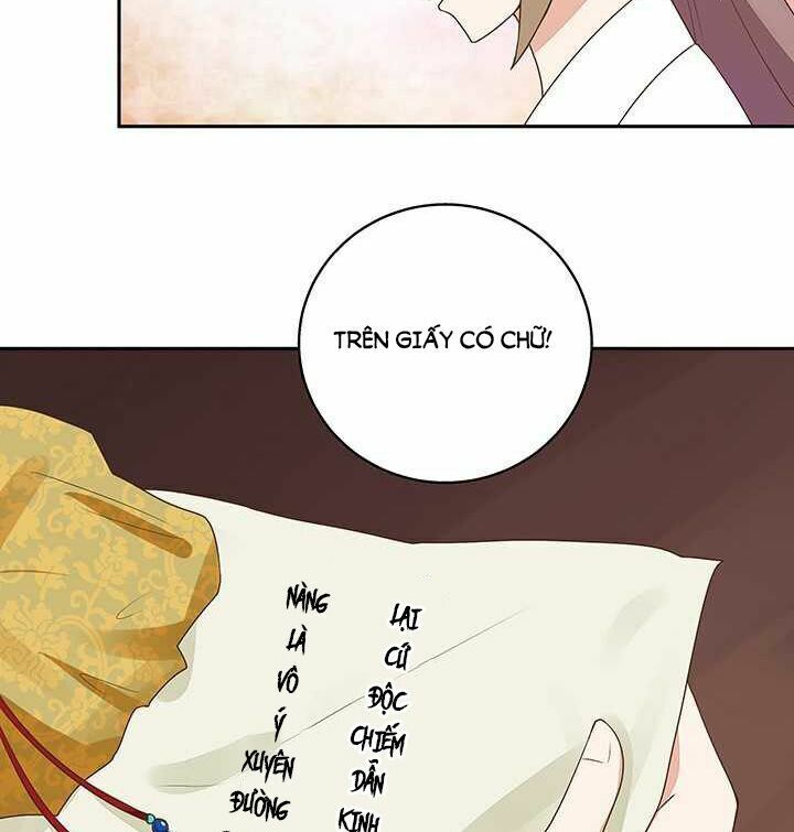 Dục Huyết Thương Hậu Chapter 20 - Trang 2