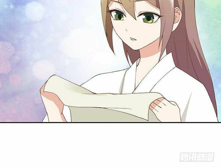 Dục Huyết Thương Hậu Chapter 20 - Trang 2