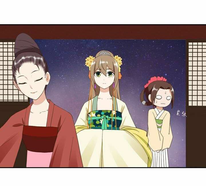 Dục Huyết Thương Hậu Chapter 21 - Trang 2