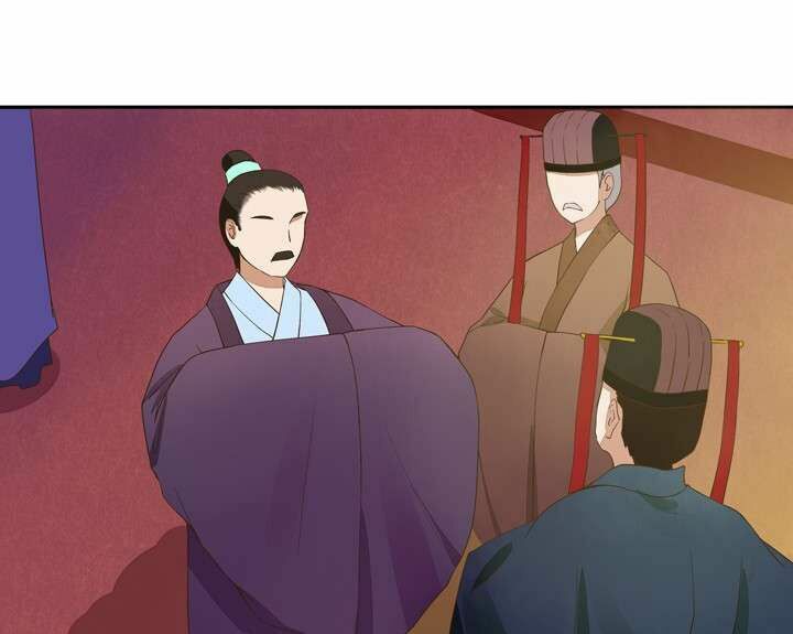 Dục Huyết Thương Hậu Chapter 21 - Trang 2