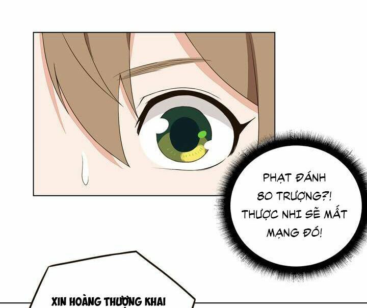 Dục Huyết Thương Hậu Chapter 23 - Trang 2