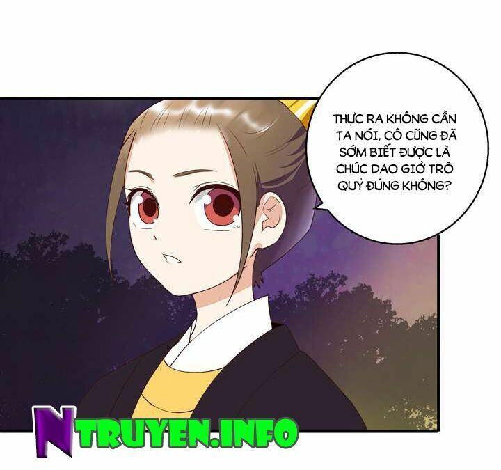 Dục Huyết Thương Hậu Chapter 25 - Trang 2