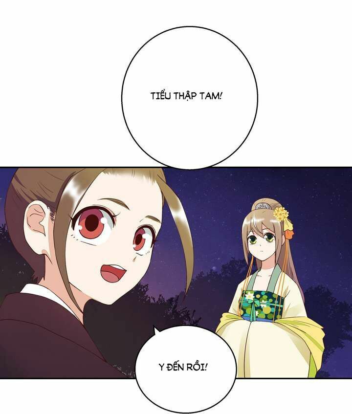 Dục Huyết Thương Hậu Chapter 25 - Trang 2