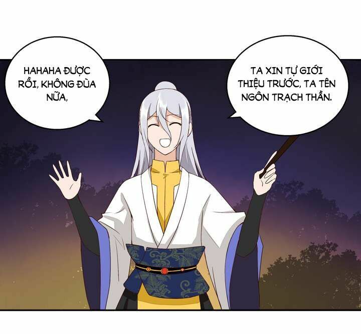 Dục Huyết Thương Hậu Chapter 25 - Trang 2