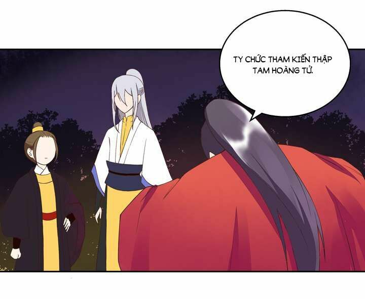 Dục Huyết Thương Hậu Chapter 26 - Trang 2