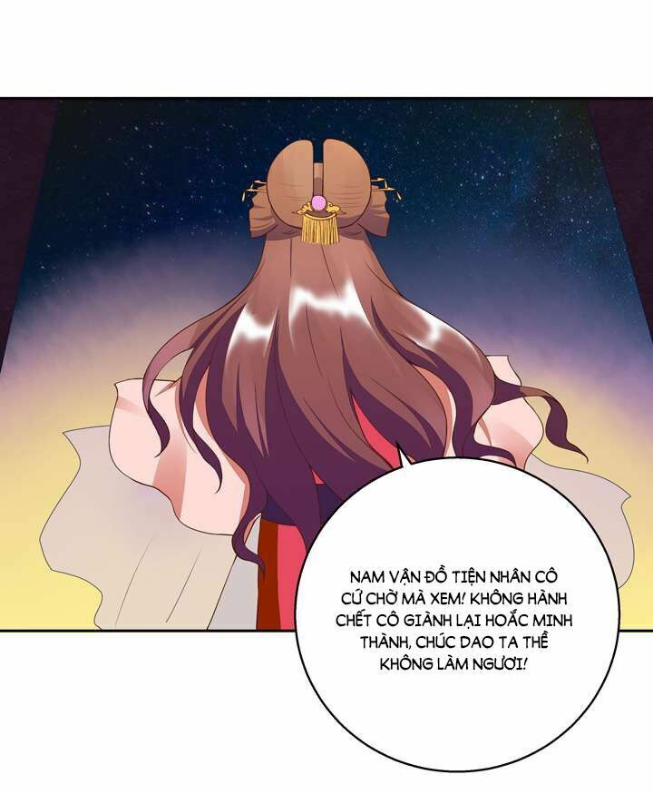 Dục Huyết Thương Hậu Chapter 27 - Trang 2