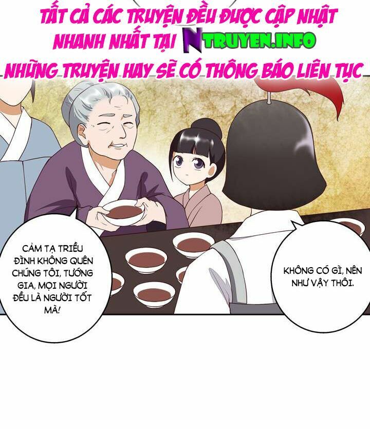 Dục Huyết Thương Hậu Chapter 27 - Trang 2