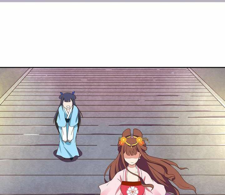 Dục Huyết Thương Hậu Chapter 27 - Trang 2