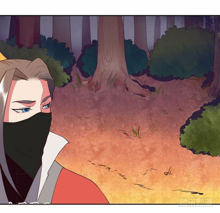 Dục Huyết Thương Hậu Chapter 28 - Trang 2